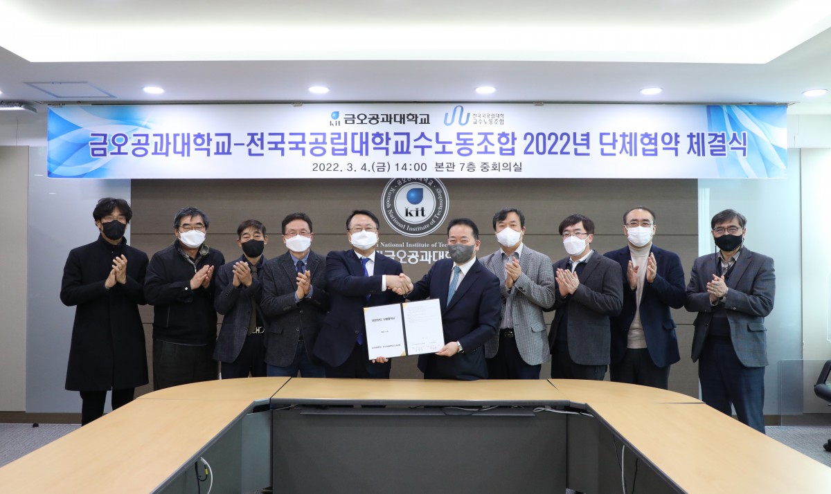 ec644449c97ef8cd5fdc857dcc3ee150_1648789