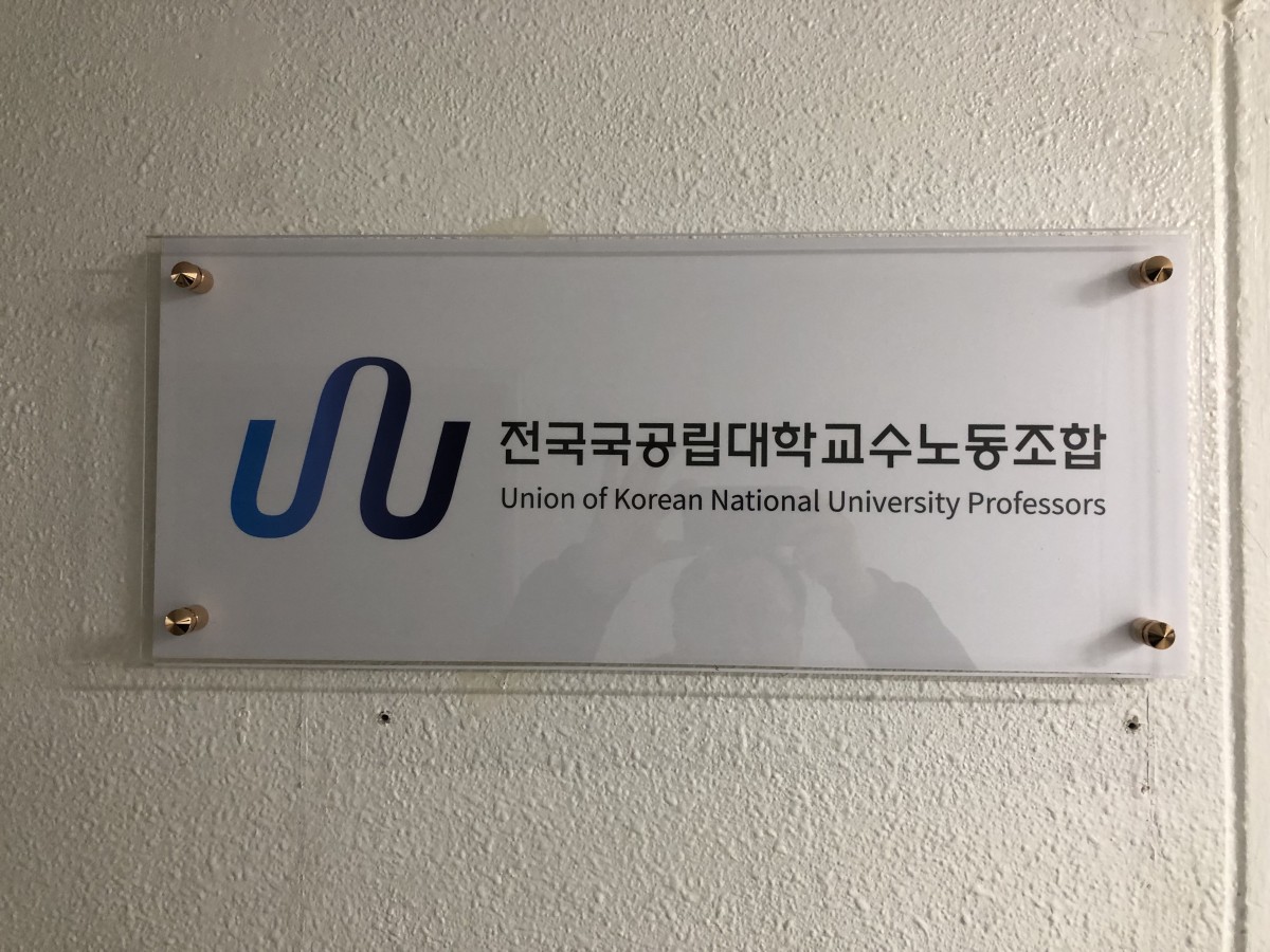 b536a443354ad68fcd949f2426902e34_1674608